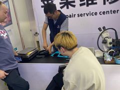 -胜灿苹果华为手机电脑维修回收(徐汇店)