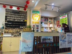 -足护氏采耳修脚(七克拉店)