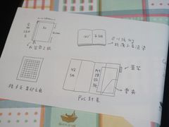 -猫的天空之城概念书店(苏州平江店)
