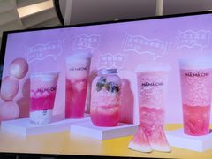 -MAMACHA妈妈茶(岳麓山店)