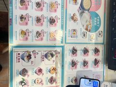 -梁子刨冰王&梁小糖(王顶堤店)