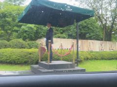 -雅达·阳羡溪山小镇中心