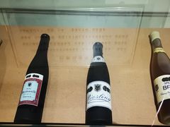-北京张裕爱斐堡酒庄