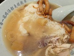 -王春春鸡汤饭(上海中海环宇城店)