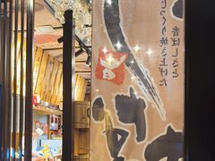 -千代武日本料理(爱建店)