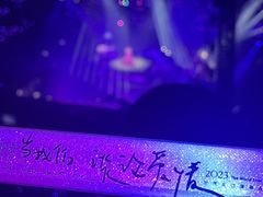 -济南喜来登酒店