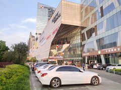-保利MALL(天鹅湖店)