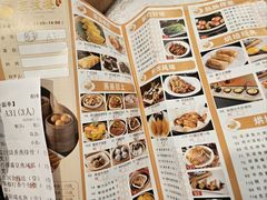 -荔枝楼酒家(员村东璟店)