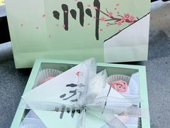 -稻香村(观前街店)
