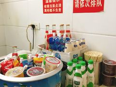 -曾麻子热干面(丁字桥路店)