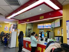 -香妃烤鸡(新奥店)