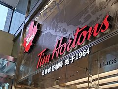 -Tims天好咖啡(河西万象城店)