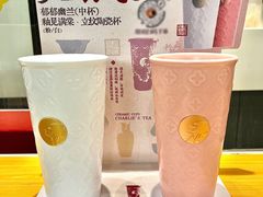-茶理宜世(花城汇中区店)