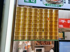 -紫光园清真北京小吃(广渠门内店)