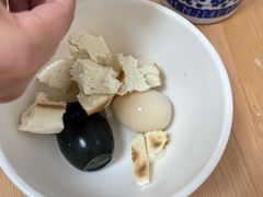 -何老二卤汁凉粉