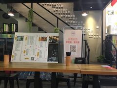 -潮里屯(唯品同创汇店)