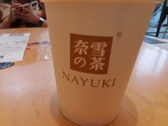 -奈雪的茶(石厦时代广场店)
