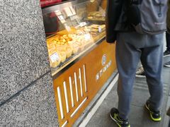 -周记传统糕点PASTRY(蜀汉路店)