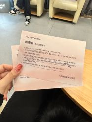 点击看大图 -杭州海亮医院 · 禾芸嘉医美中心