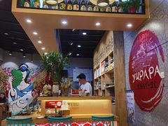 -樱の千渡日式料理·铁板烧•烧鸟(金盛田广场店)