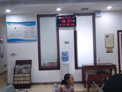 -益群国医堂·针灸推拿中心