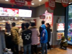 -肯德基(永盛店)