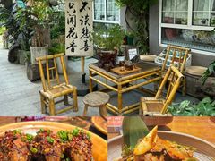 -懒人盐府人家·自贡大麻鱼(安贞店)