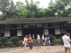 -邓小平故里