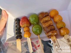 -喜识·冰糖葫芦·炒酸奶(保定钟楼店)