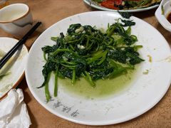 番薯叶-华源餐厅·海鲜大排档(日月贝店)