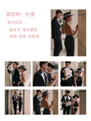 -二十一世纪婚纱摄影(省府前街店)
