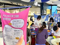 -宁波鄞州印象城