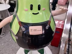 -金光华广场