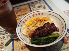 -文通冰室(东方宝泰店)