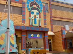 -上海玛雅海滩水公园