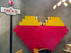 -W CAFE(甜爱路店)
