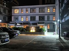 -北京崇文门桔子水晶酒店