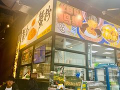 -阿金大白·上海菜馆(新天地店)