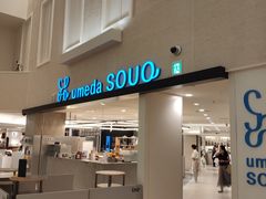 -阪急百货店(梅田总店)