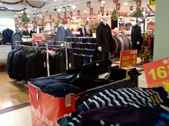 -摩登百货(岗顶店)