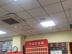 -东方金子塔成长中心(阜成门店)
