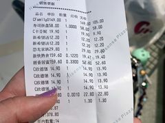 -GranVida生活超市(海信广场店)
