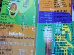 菜单-山色柴火烤披萨·原切牛扒
