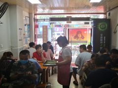 大堂-旺泉餐饮店·清真牛肉面馆