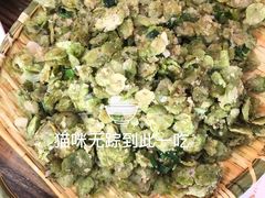 -胡羊焖饼(敦煌店)