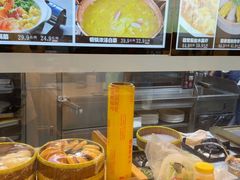 -家宴滇食记·云南家常菜