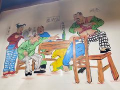 -缘福乡村铁锅炖民宿(八达岭店)