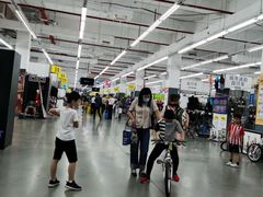 -迪卡侬(观山店)