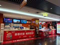 -长安国际影城(钟楼店)