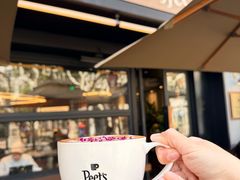 -Peet's 皮爷咖啡(东湖路手作店)